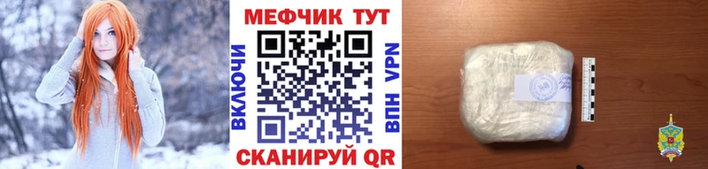 Купить наркотик Суворов Альфа ПВП  Конопля  АМФЕТАМИН  Гашиш  Меф 