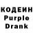 Amphetamine Розовый Tatka Tatianka