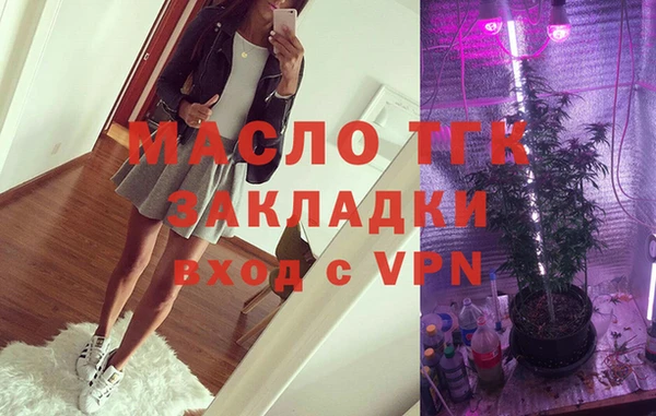 гидропоника Алзамай