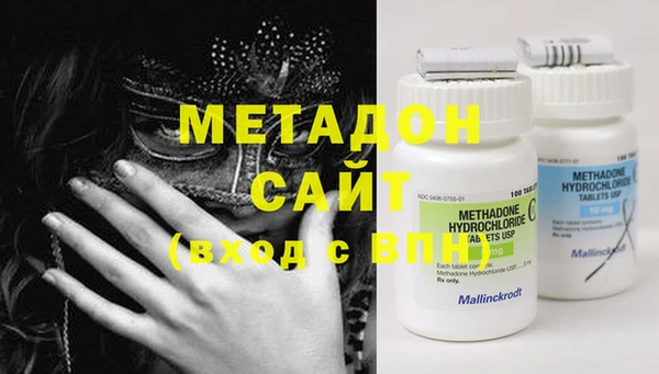 гашик Алексеевка