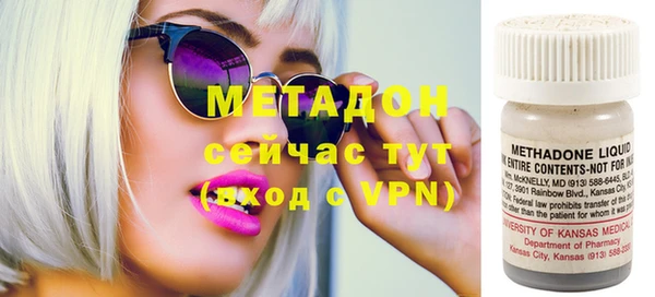 гидропоника Алзамай
