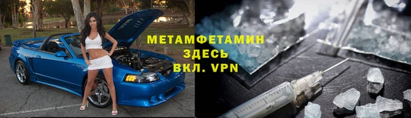 герыч Наволоки
