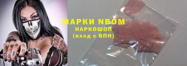 скорость mdpv Алексин