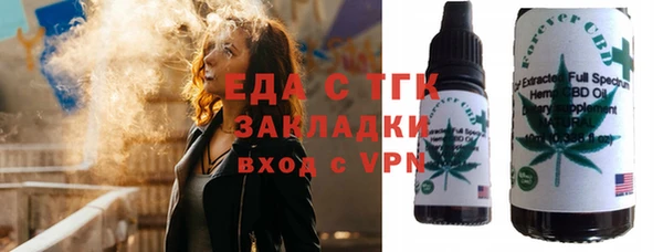гидропоника Алзамай