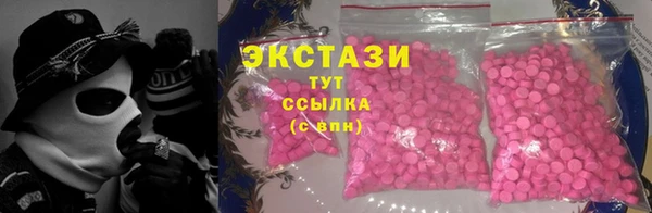 скорость mdpv Алексин