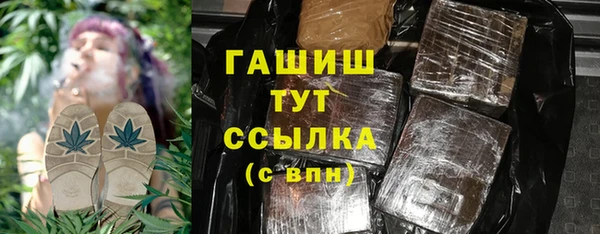 гидропоника Алзамай