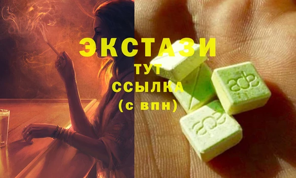 гидропоника Алзамай