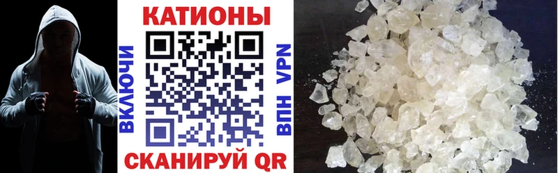 OMG ТОР  Суворов  Мефедрон mephedrone 