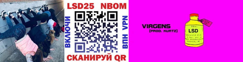 hydra маркетплейс  Суворов  Наркотические марки 1500мкг 